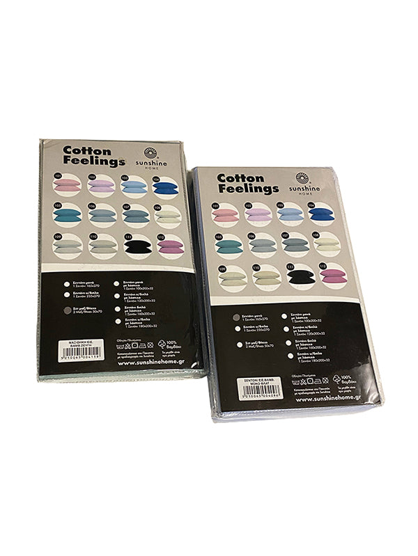 Σετ Σεντόνια Cotton Feelings 109 Sand Μονό με λάστιχο(105×205+30)