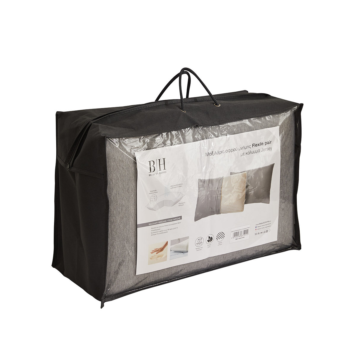 Μαξιλάρια ύπνου Flexile Memory Foam Art 4042 60x40+13 Γκρι - Μέτριο - 2 τεμάχια Γκρι / 60x40+13